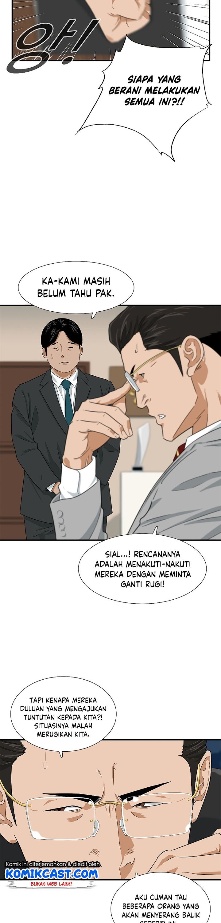 This is the Law Chapter 29