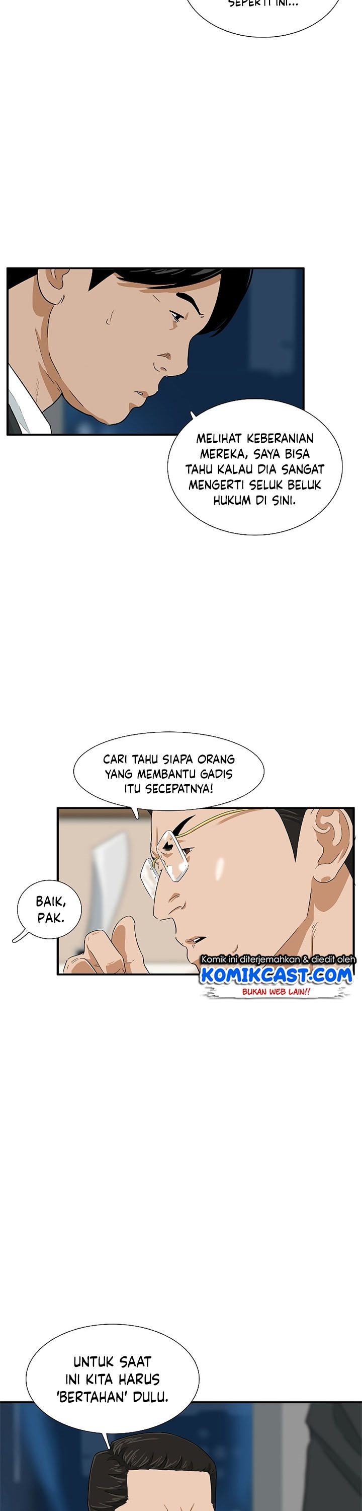 This is the Law Chapter 29