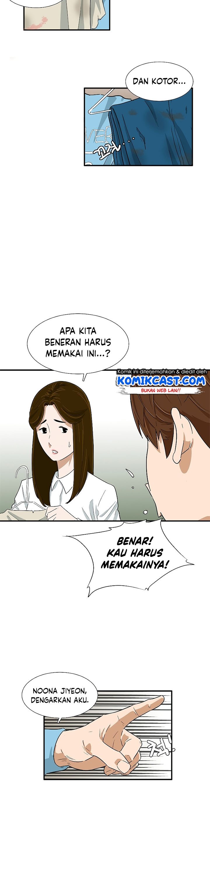 This is the Law Chapter 29
