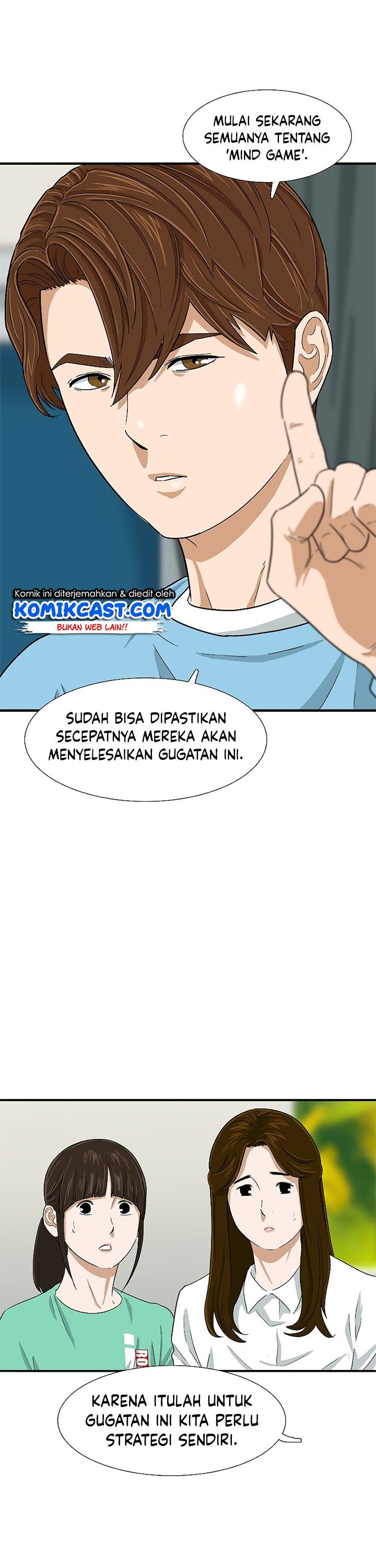 This is the Law Chapter 29