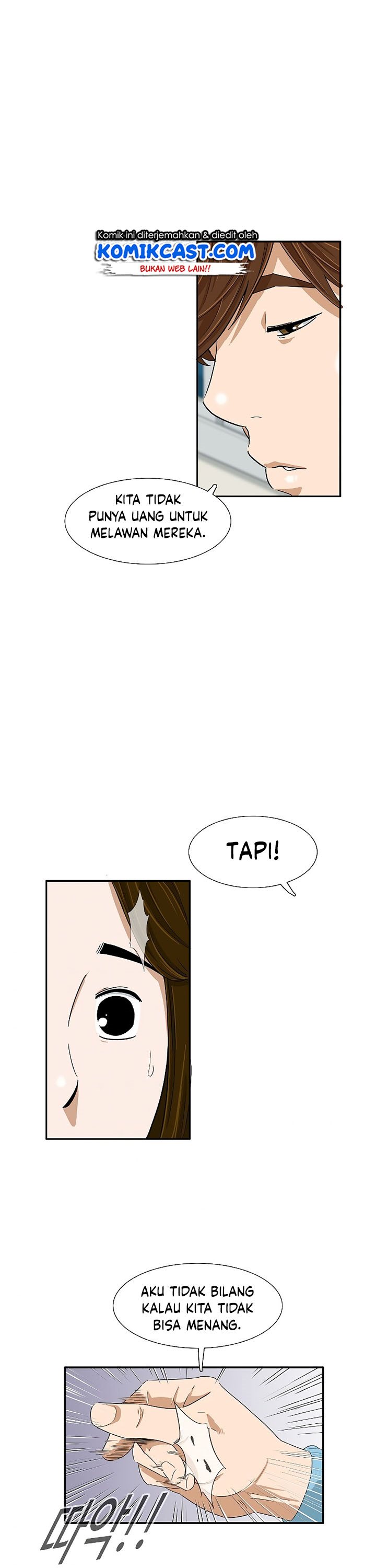 This is the Law Chapter 29