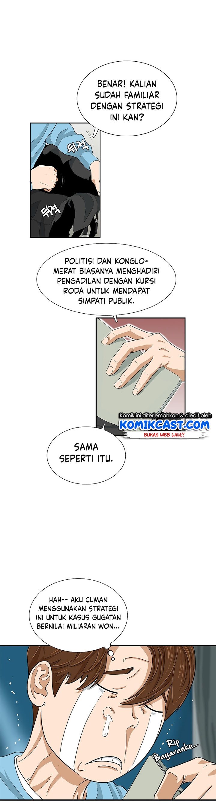 This is the Law Chapter 29