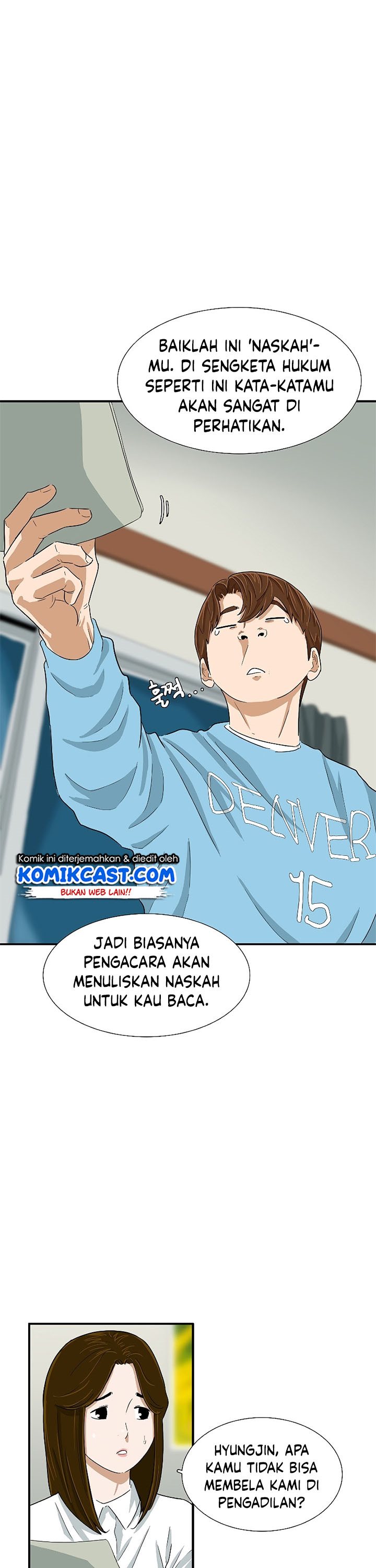 This is the Law Chapter 29