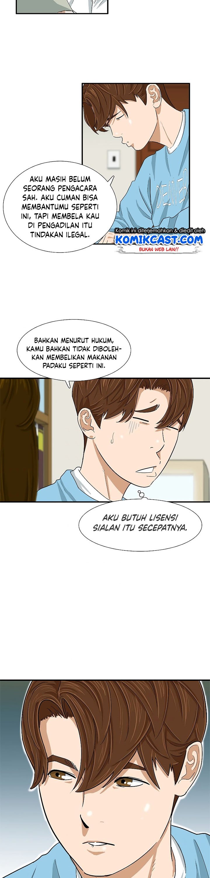 This is the Law Chapter 29