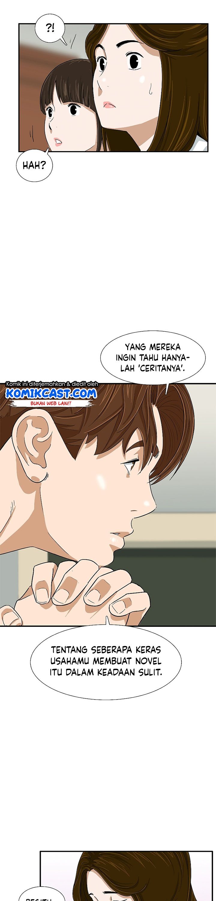 This is the Law Chapter 29