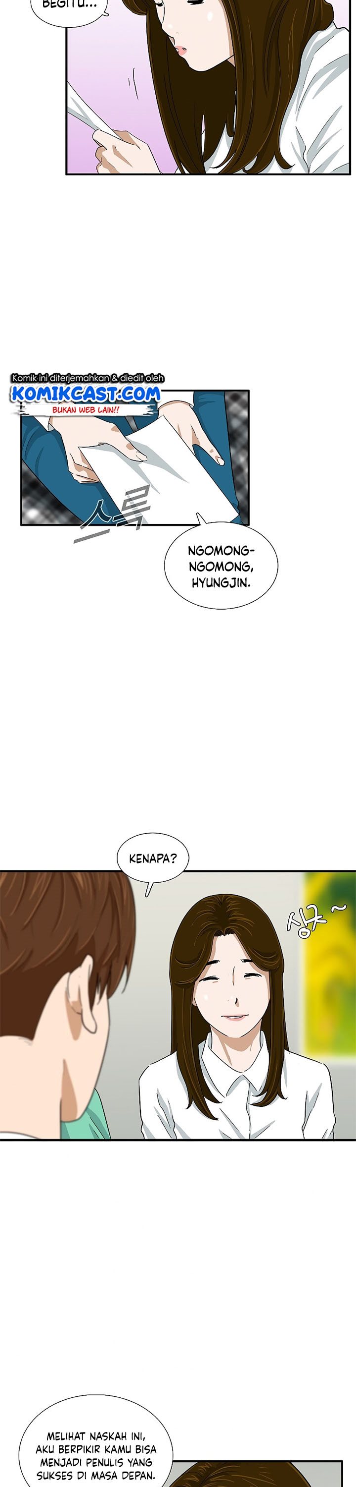This is the Law Chapter 29