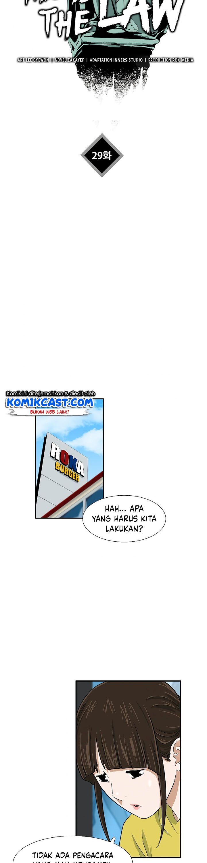 This is the Law Chapter 29