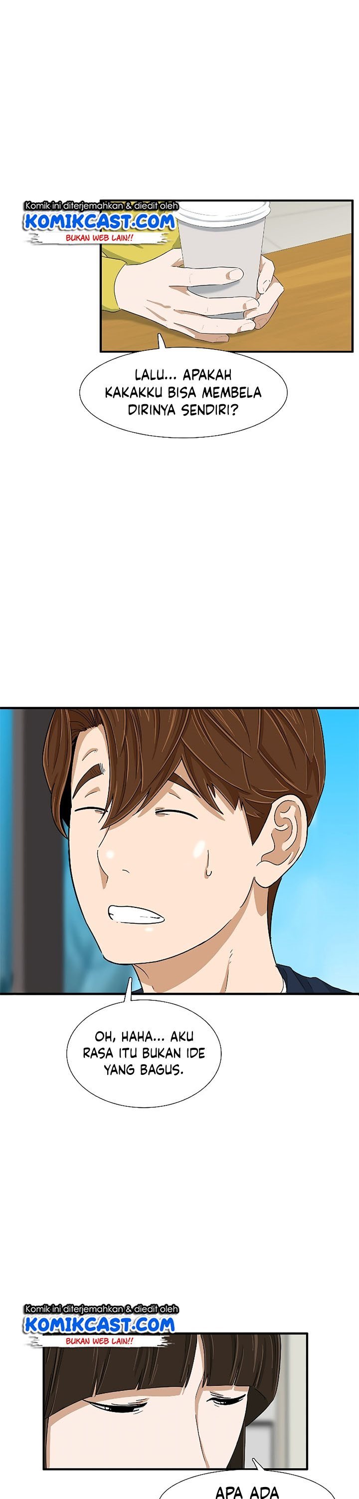 This is the Law Chapter 29