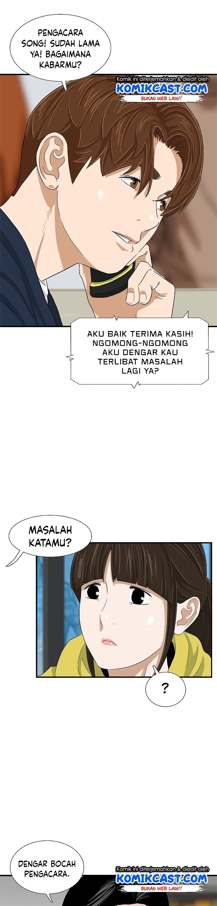 This is the Law Chapter 29