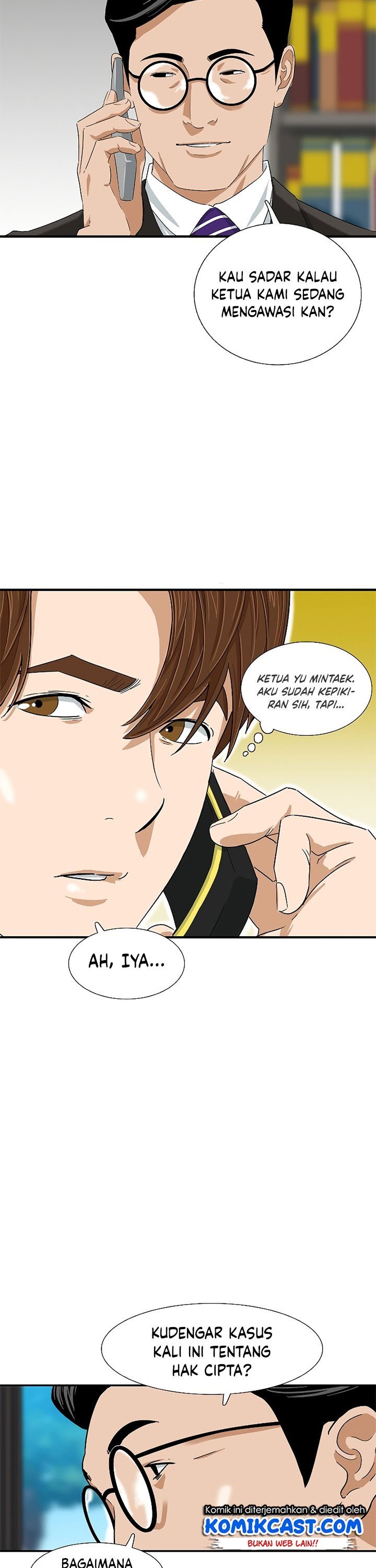 This is the Law Chapter 29