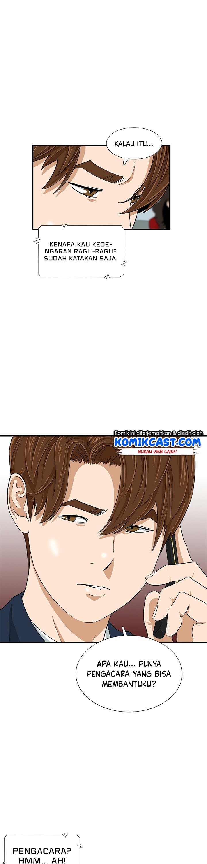This is the Law Chapter 29