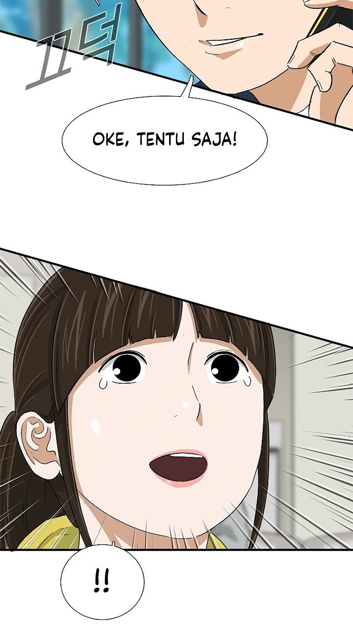 This is the Law Chapter 29