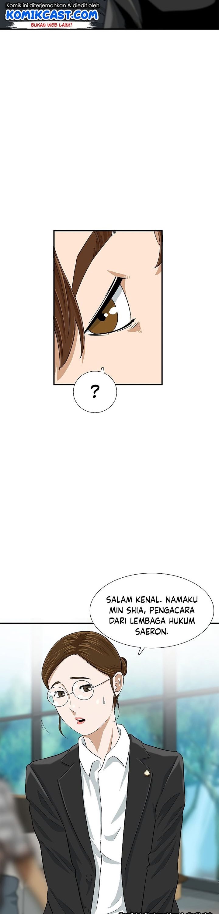 This is the Law Chapter 29