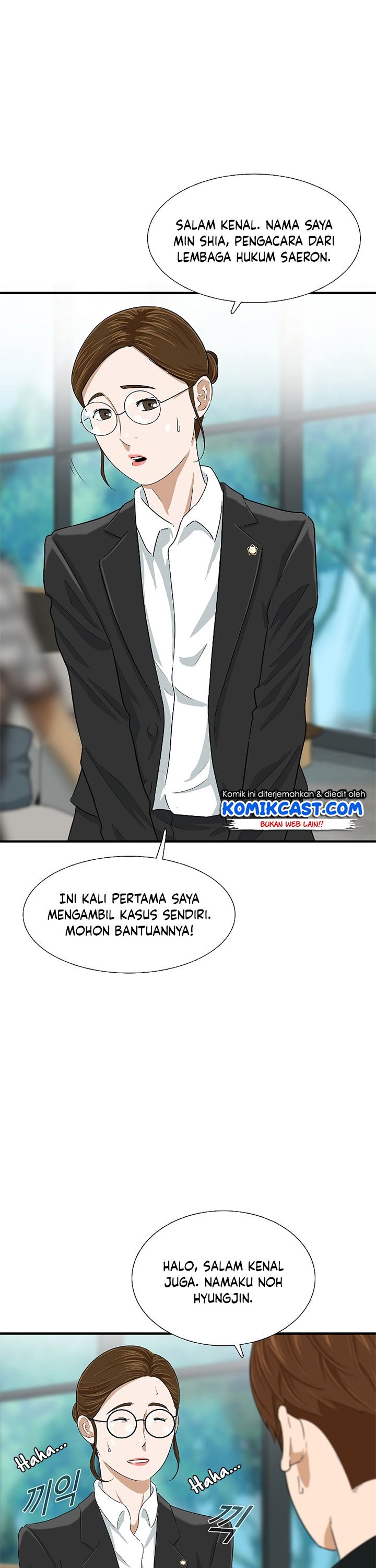 This is the Law Chapter 30