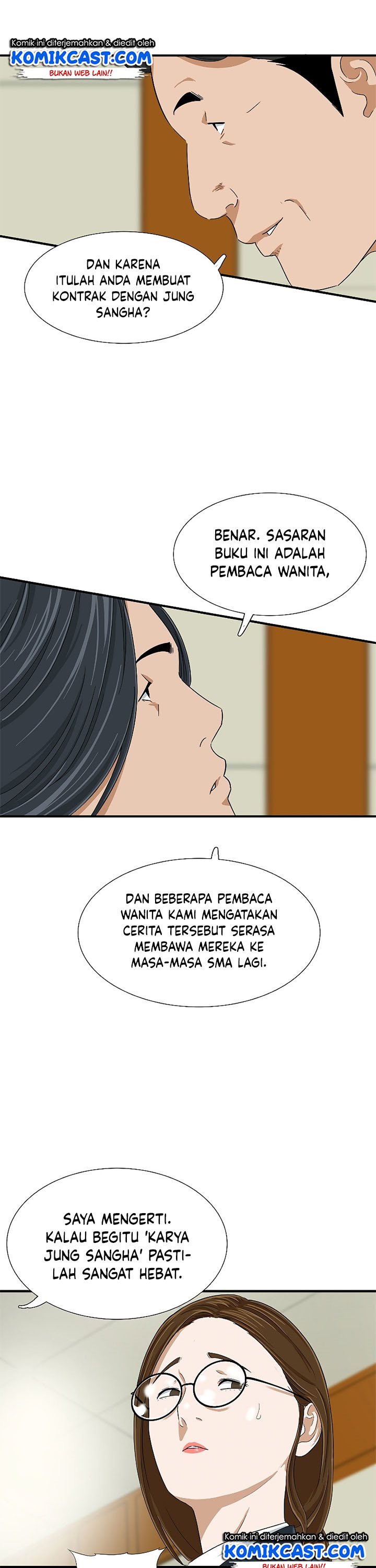 This is the Law Chapter 30