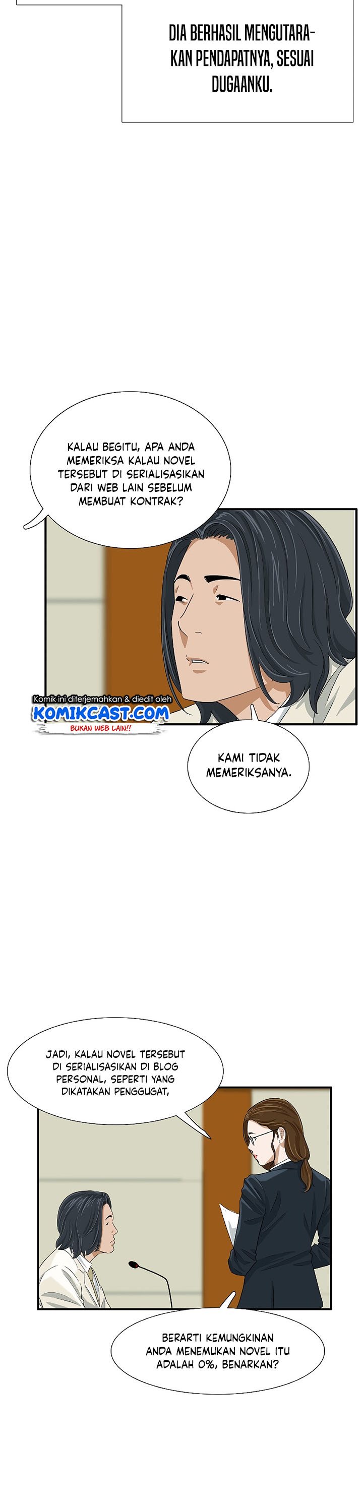 This is the Law Chapter 30