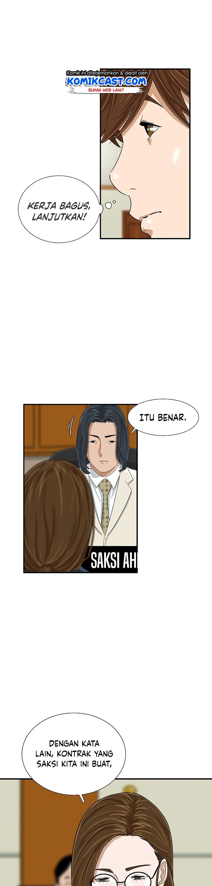 This is the Law Chapter 30