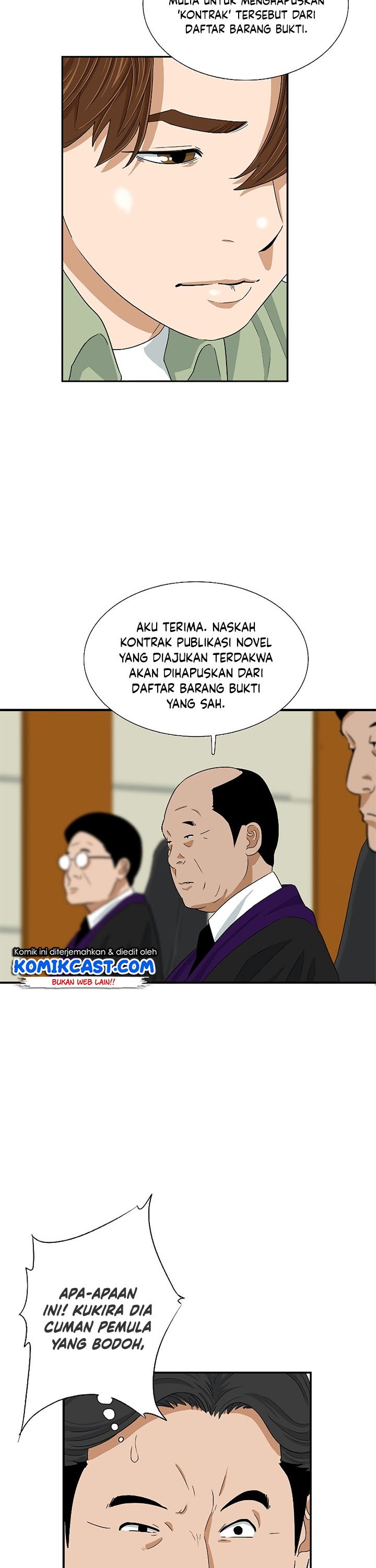 This is the Law Chapter 30
