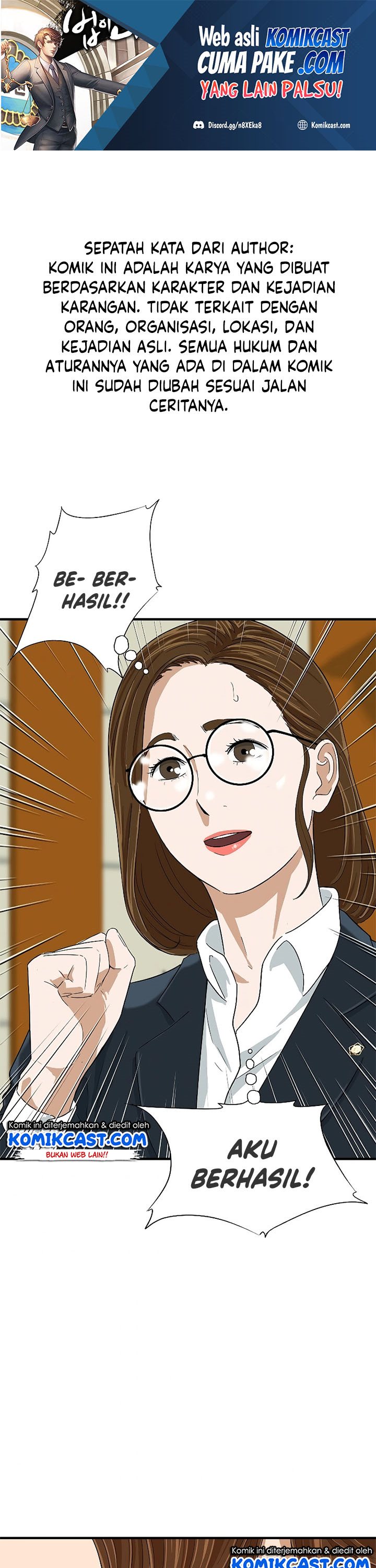 This is the Law Chapter 31