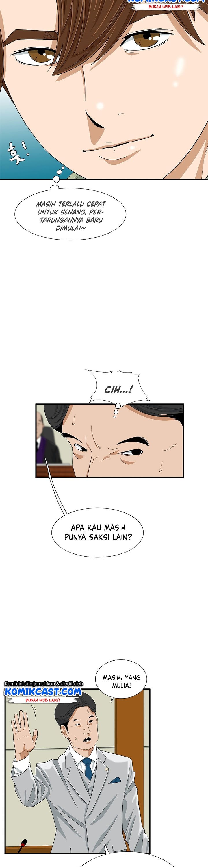 This is the Law Chapter 31