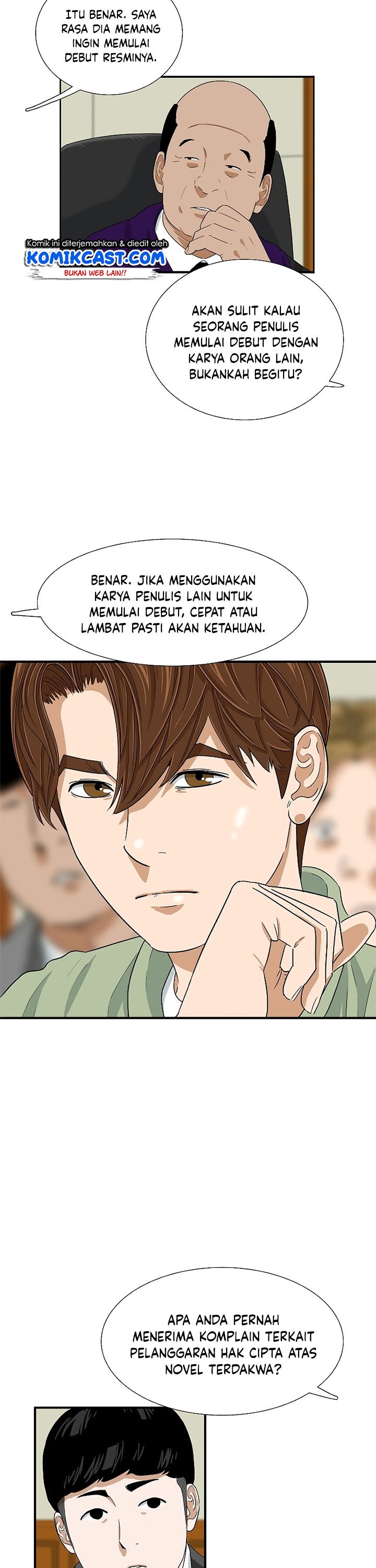 This is the Law Chapter 31