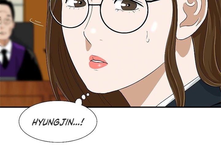 This is the Law Chapter 31