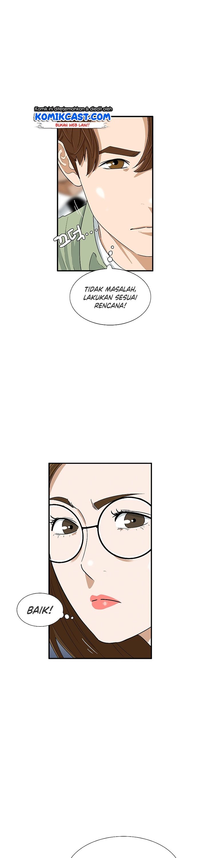 This is the Law Chapter 31