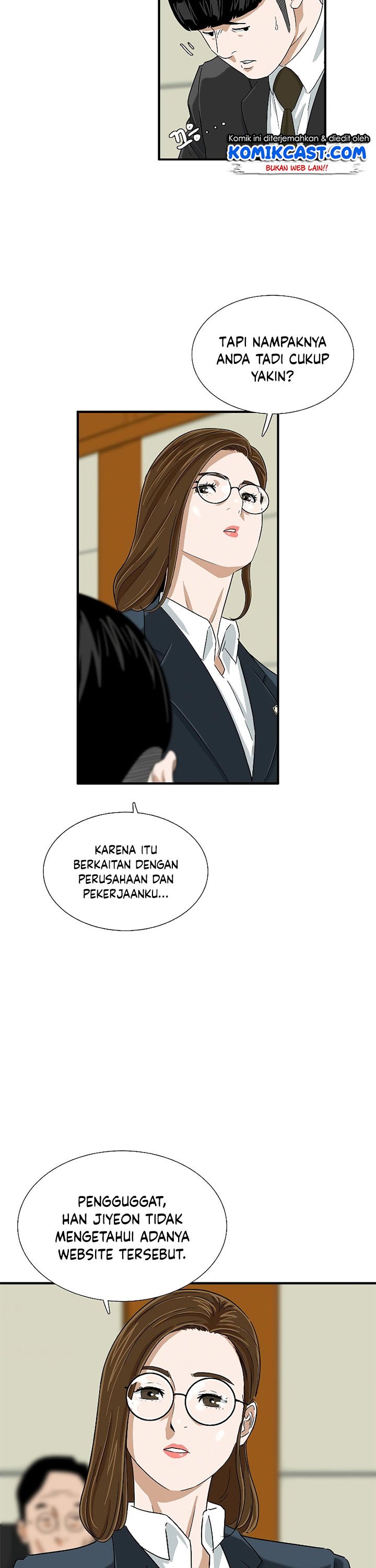 This is the Law Chapter 31