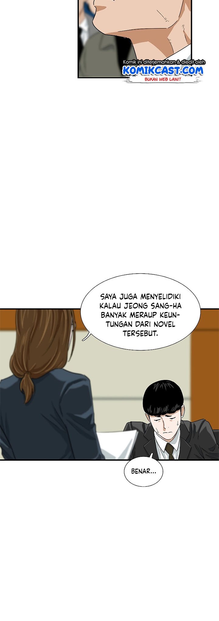 This is the Law Chapter 31