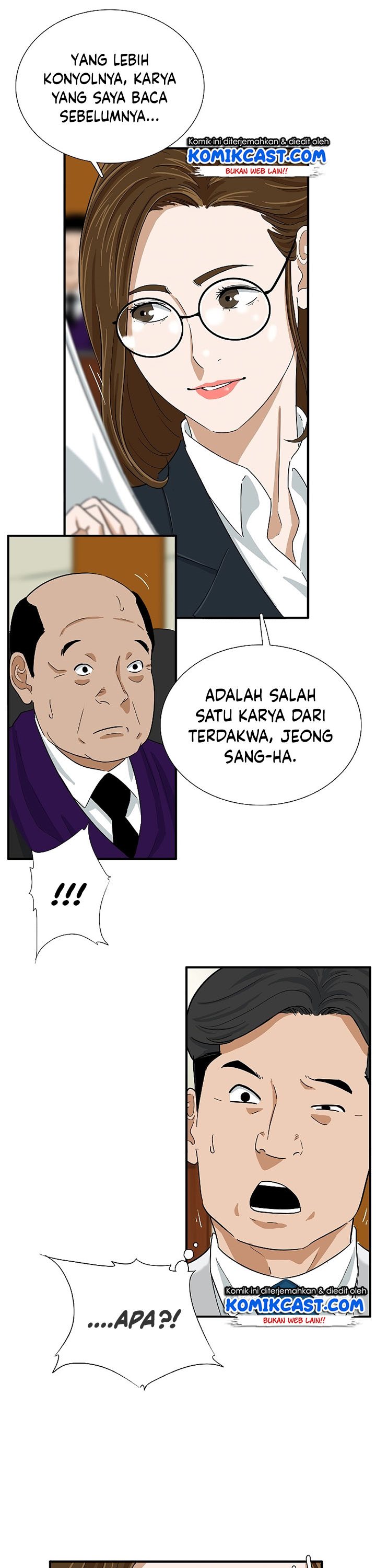 This is the Law Chapter 31