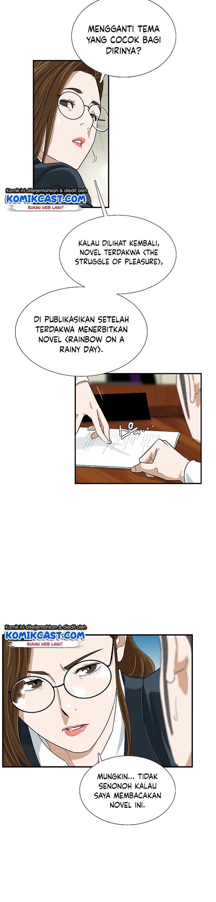 This is the Law Chapter 31