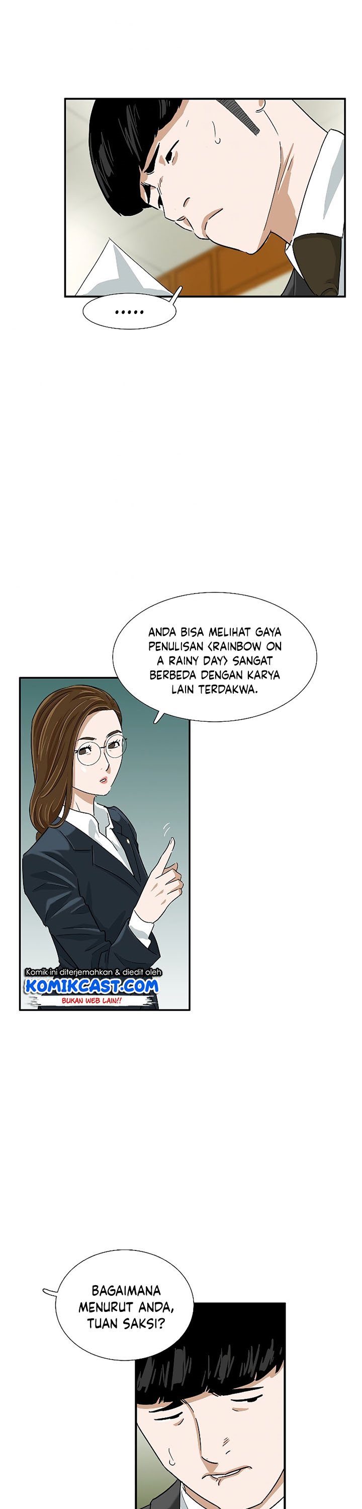 This is the Law Chapter 31