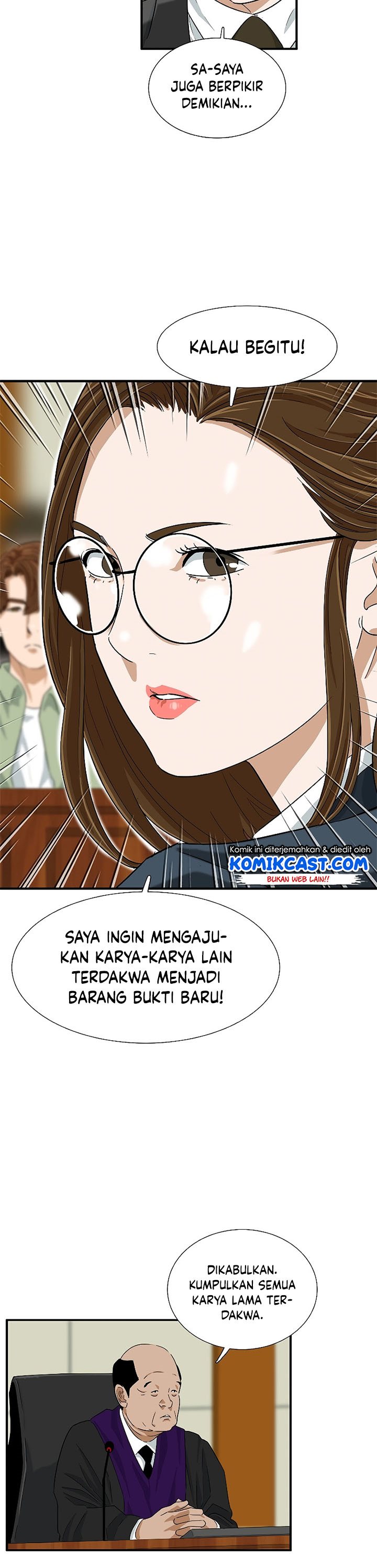 This is the Law Chapter 31