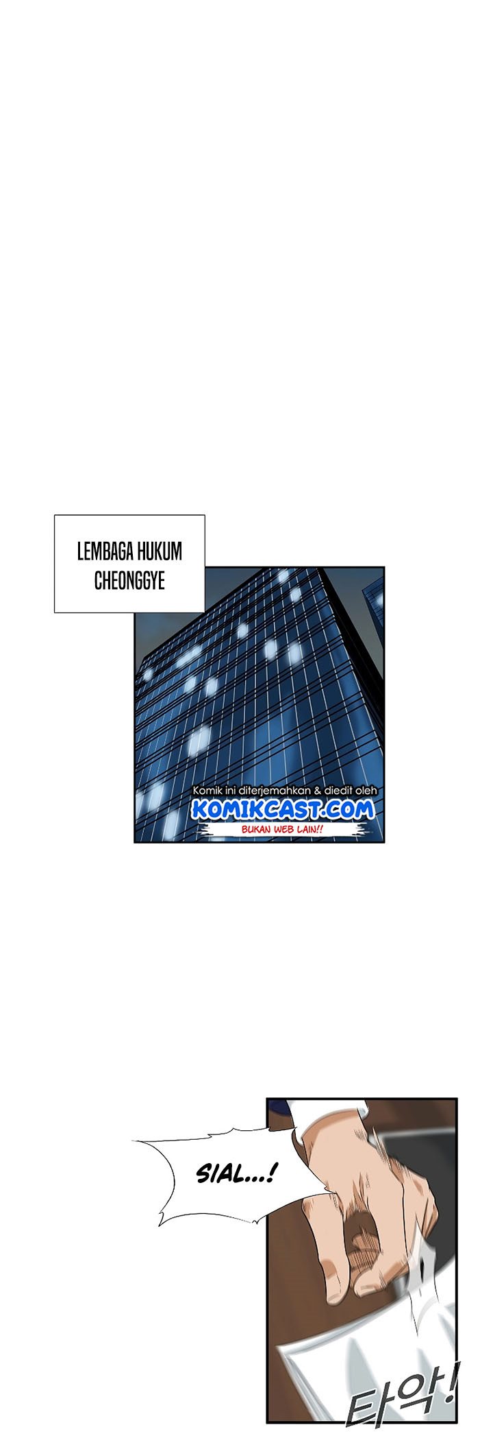 This is the Law Chapter 31
