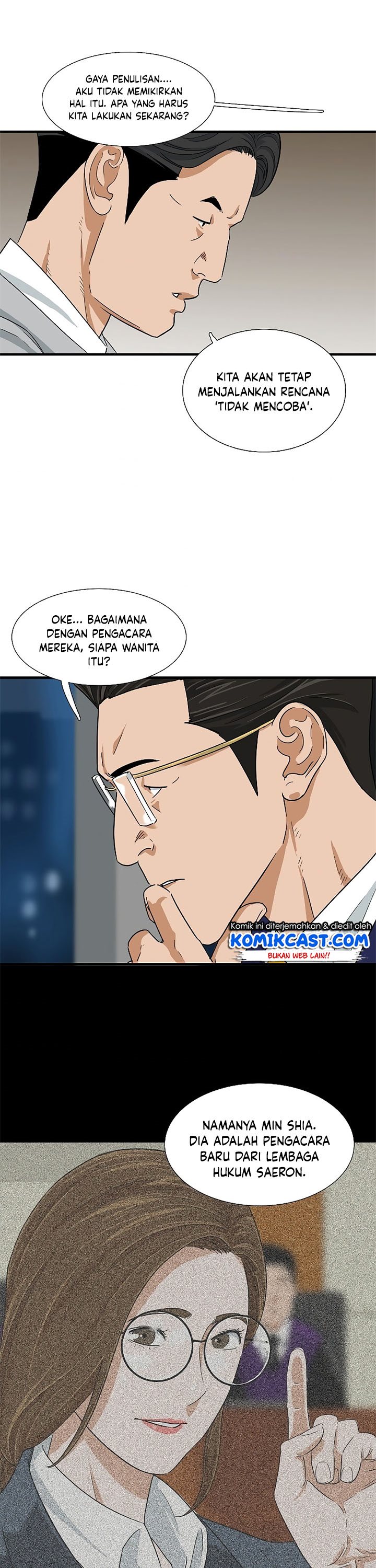 This is the Law Chapter 31