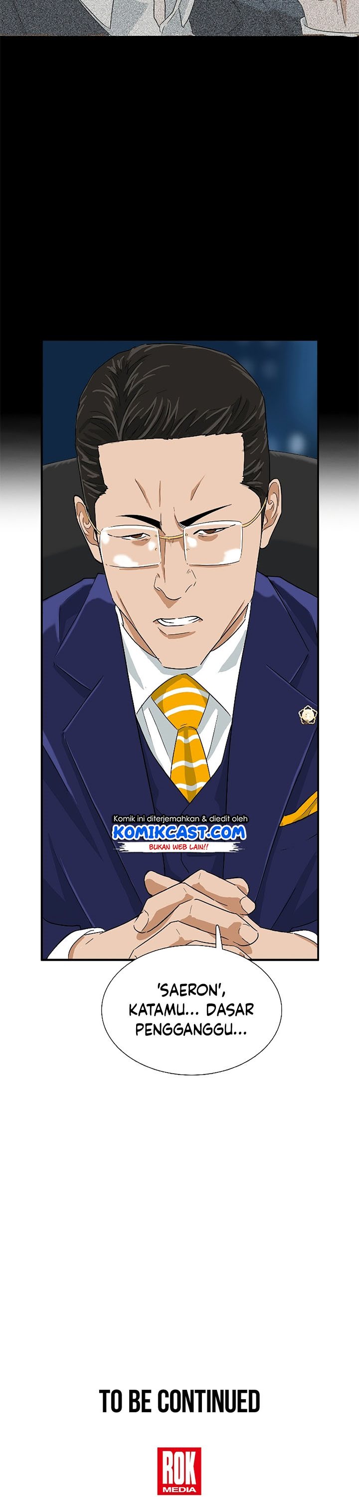 This is the Law Chapter 31