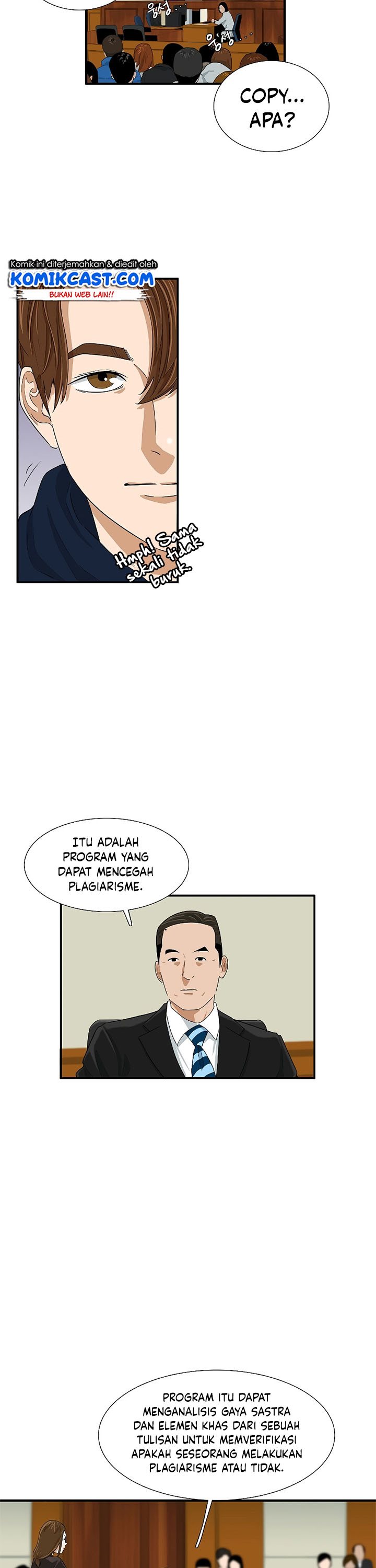 This is the Law Chapter 32