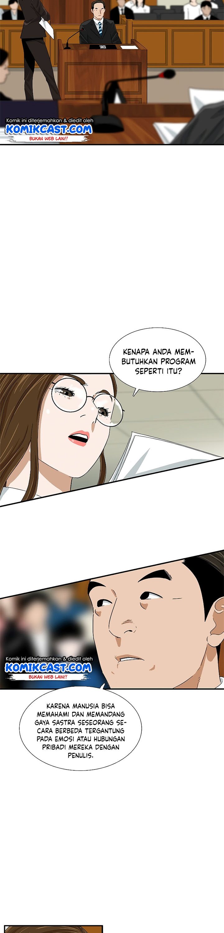 This is the Law Chapter 32