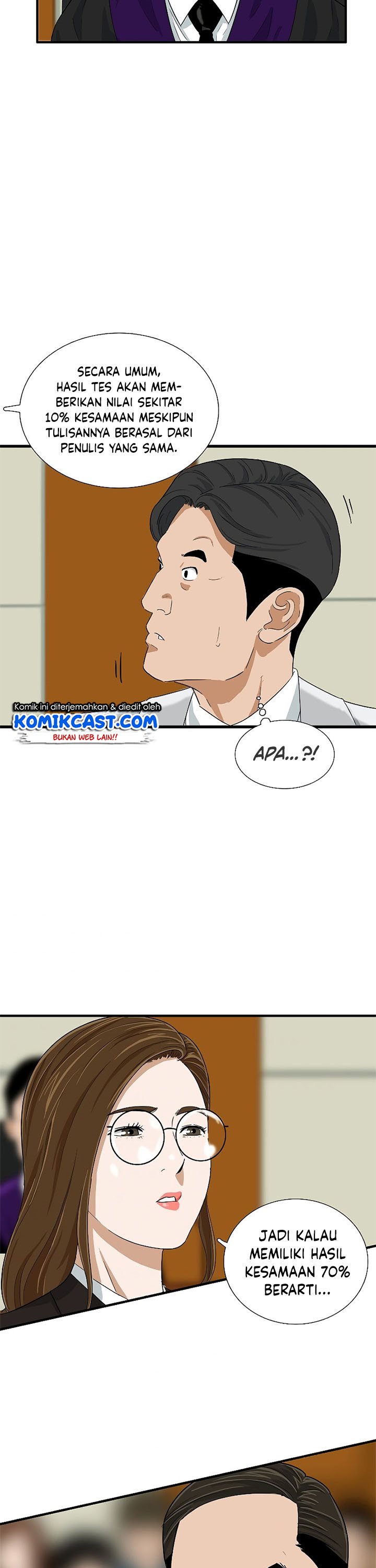 This is the Law Chapter 32