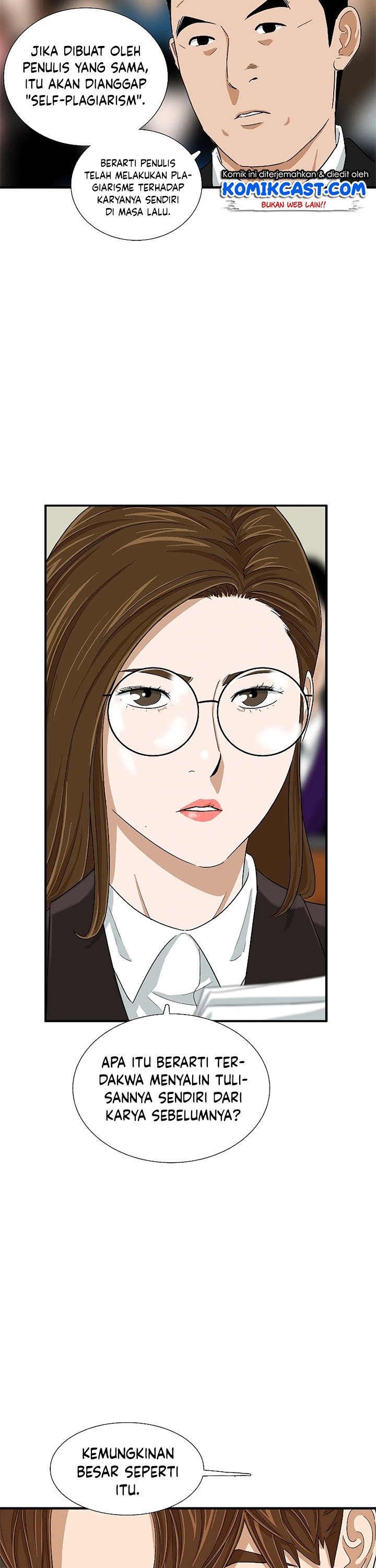 This is the Law Chapter 32