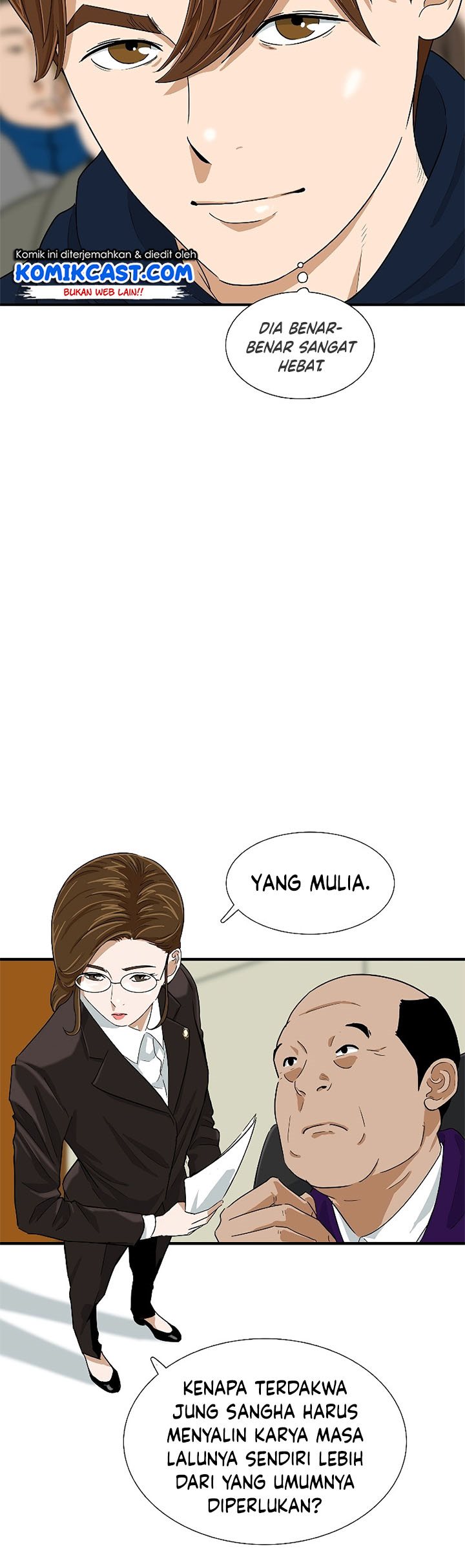 This is the Law Chapter 32