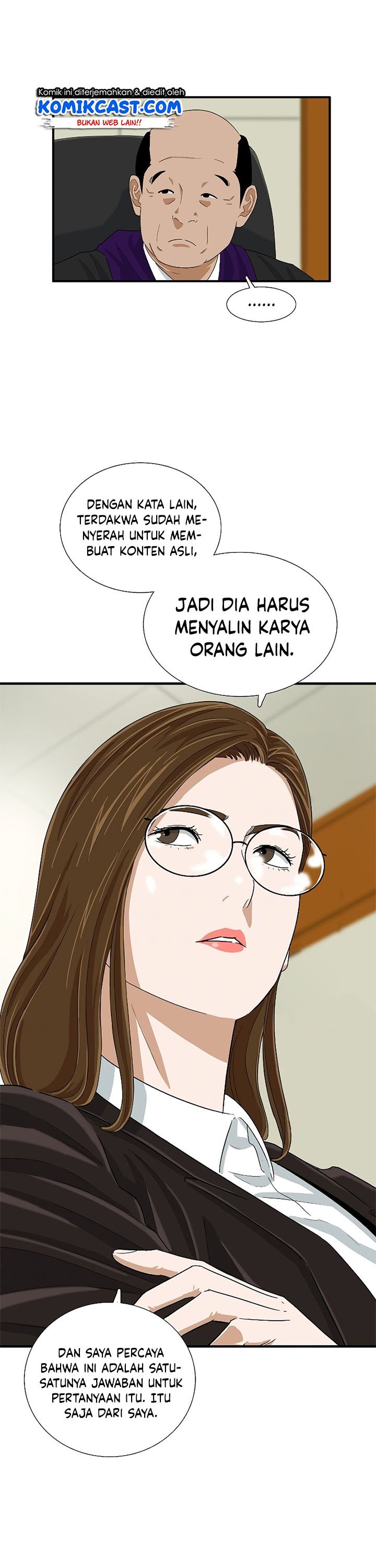 This is the Law Chapter 32