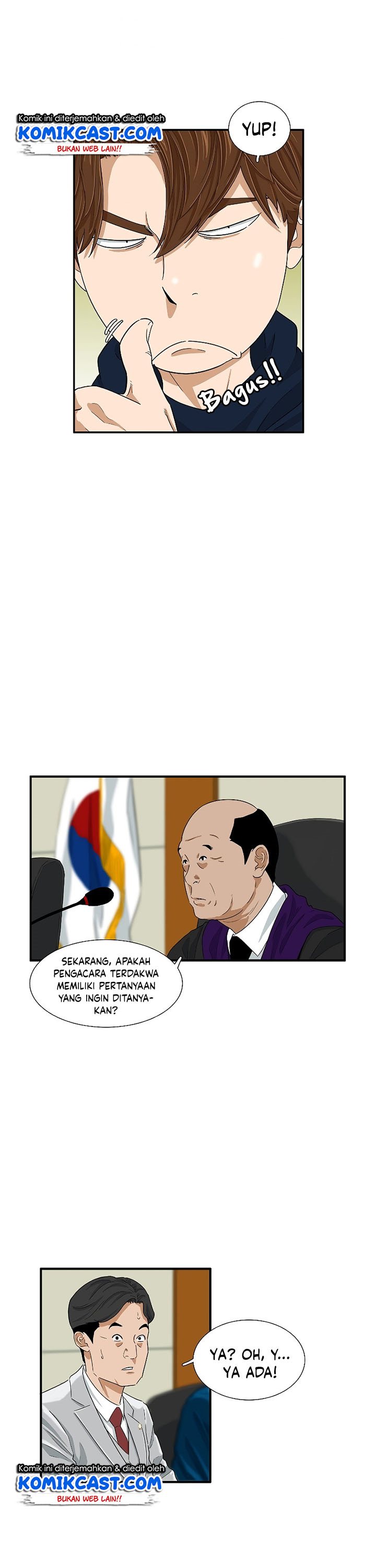 This is the Law Chapter 32