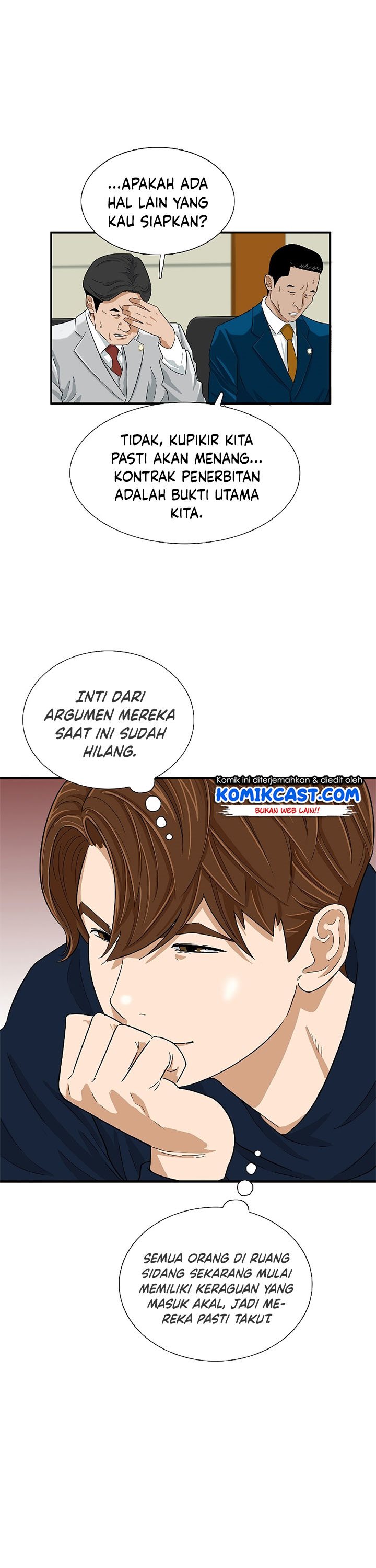 This is the Law Chapter 32