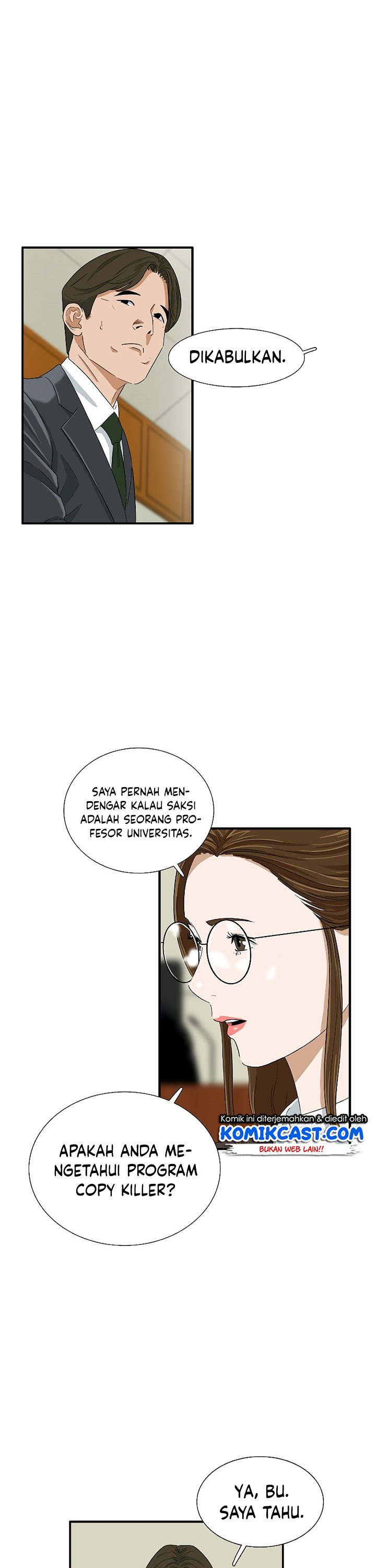This is the Law Chapter 32
