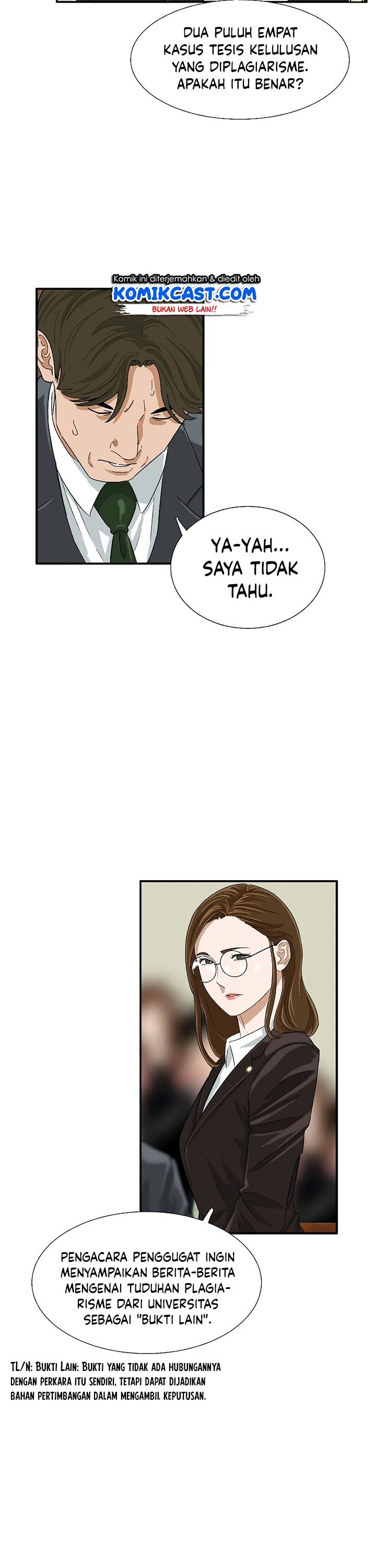 This is the Law Chapter 32