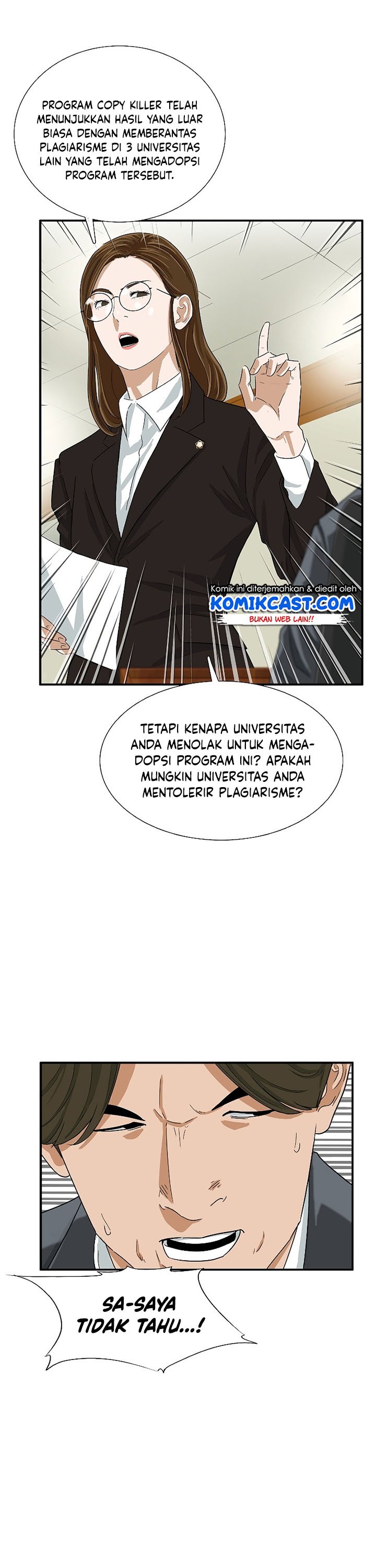 This is the Law Chapter 32