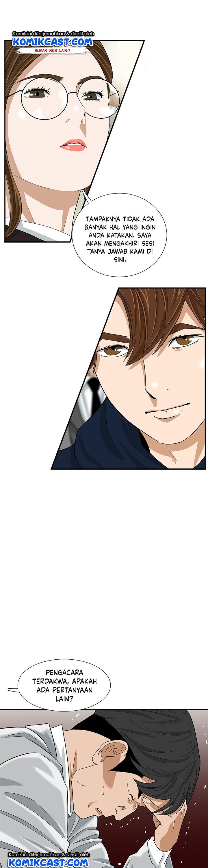 This is the Law Chapter 32