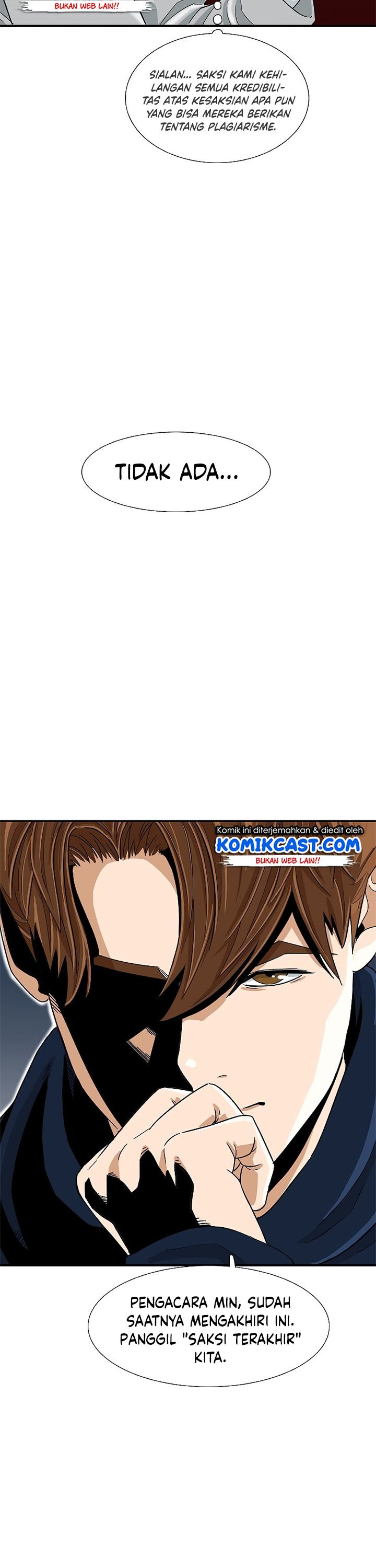 This is the Law Chapter 32