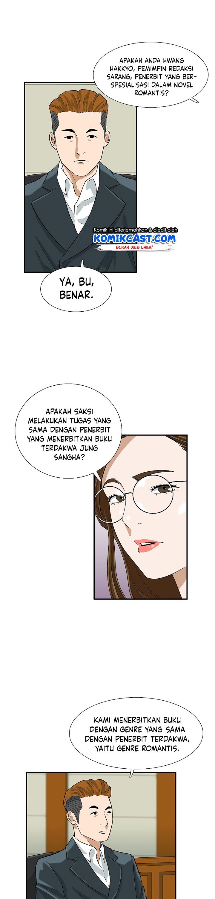 This is the Law Chapter 32